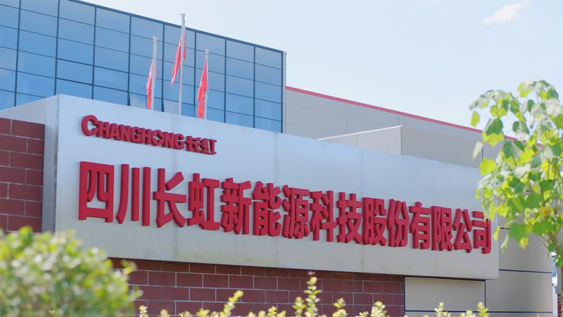 储能系统价格揭秘：如何评估性价比之选？**
