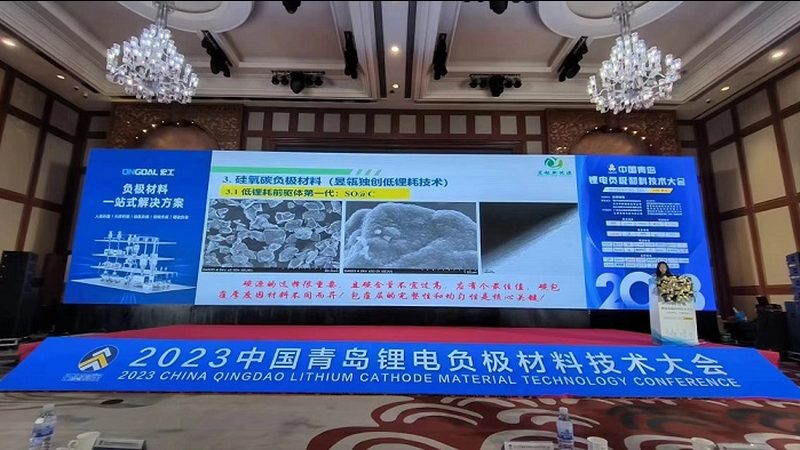 电站并网卡壳？问题可能出在通讯协议上