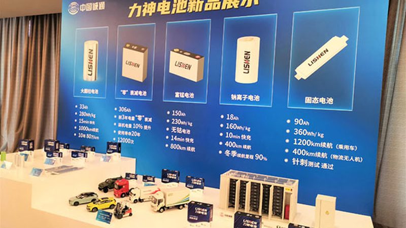 充电桩批地建站，哪些流程不可忽视？**
