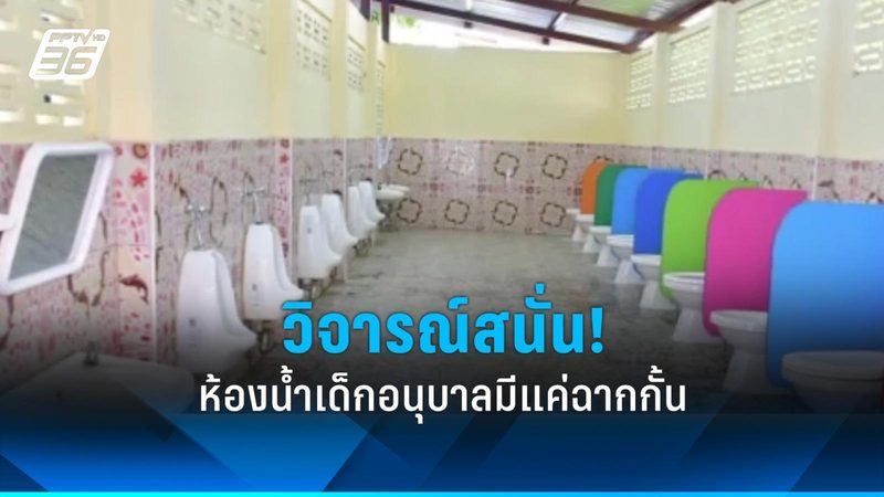 光伏发电设备选型：物流园应用的五大关键考量