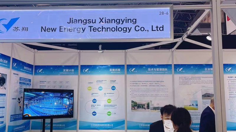 解读上海新能源材料报价单：关键指标与选型逻辑**