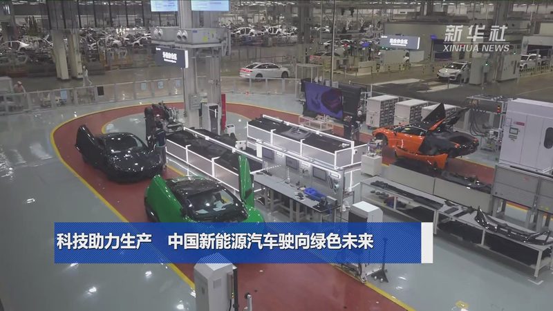 光伏逆变器厂家推荐