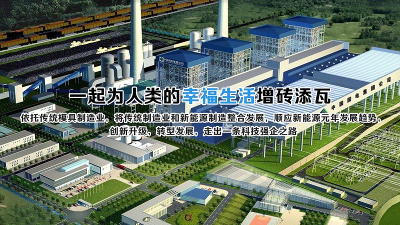充电桩建设验收，标准到底卡在哪