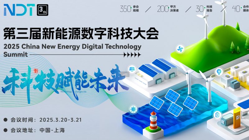 储能系统散热器型号参数解析：关键指标与选型逻辑