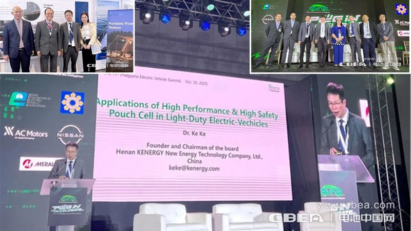 成都光伏并网验收：关键步骤与注意事项